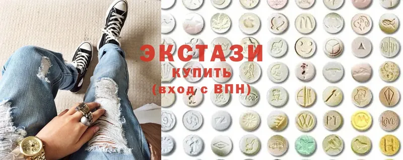 Ecstasy бентли  купить закладку  hydra рабочий сайт  Кадников 