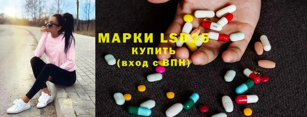 mdma Белоозёрский